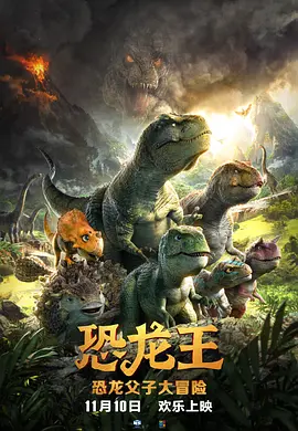 国产成人精品高清在线